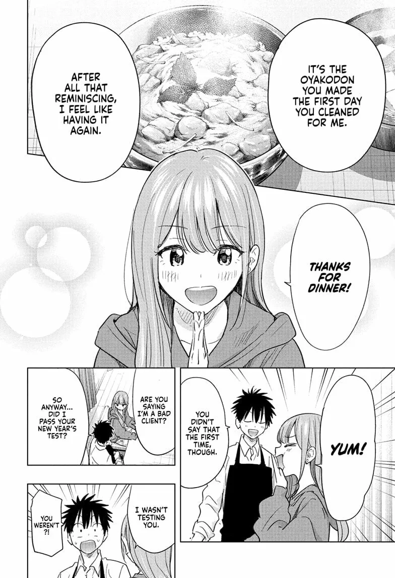 Hima-Ten!, chapter 74, page 12