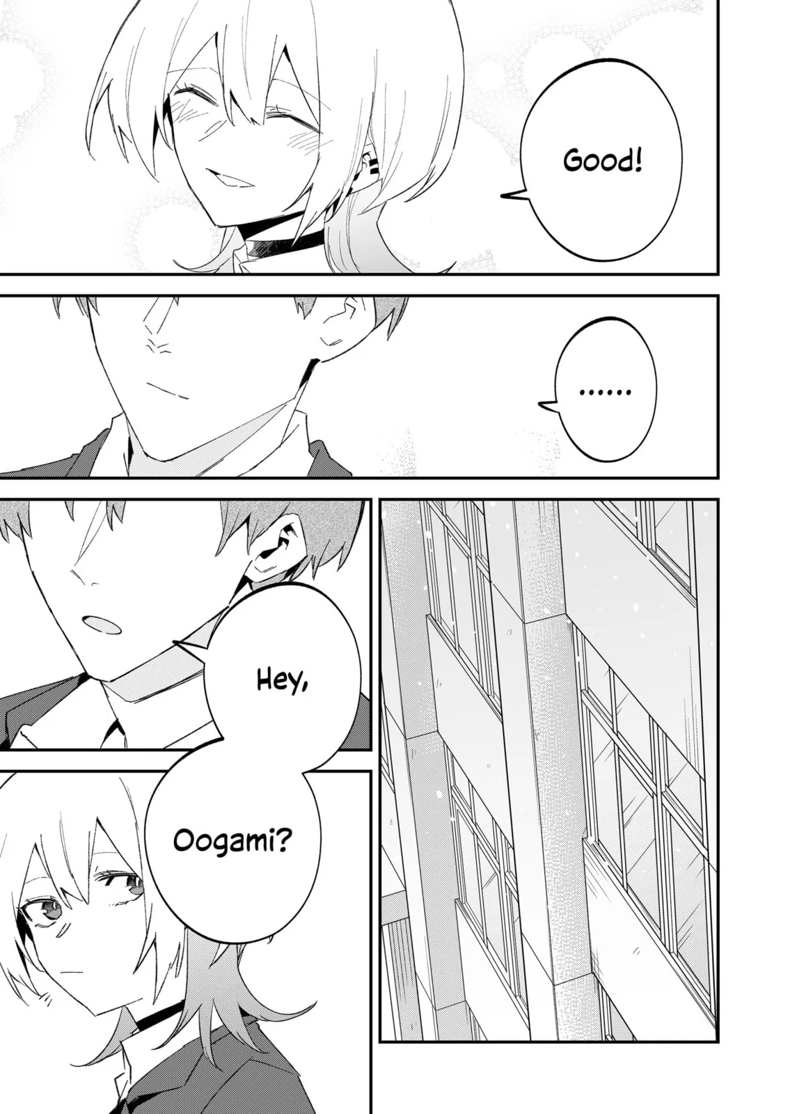 Wolf-chan wa Sumashitai, chapter 67, page 13