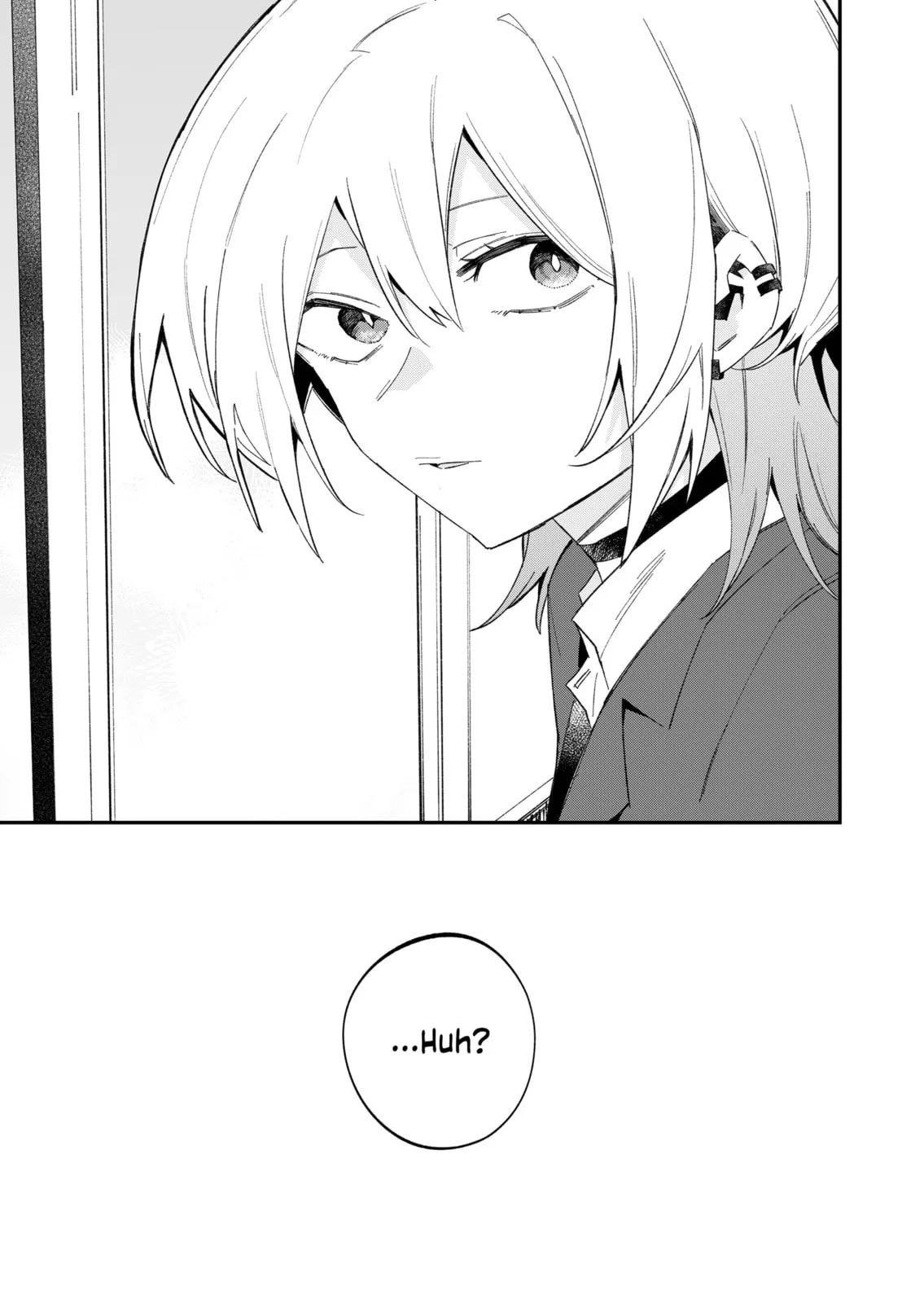 Wolf-chan wa Sumashitai, chapter 67, page 15