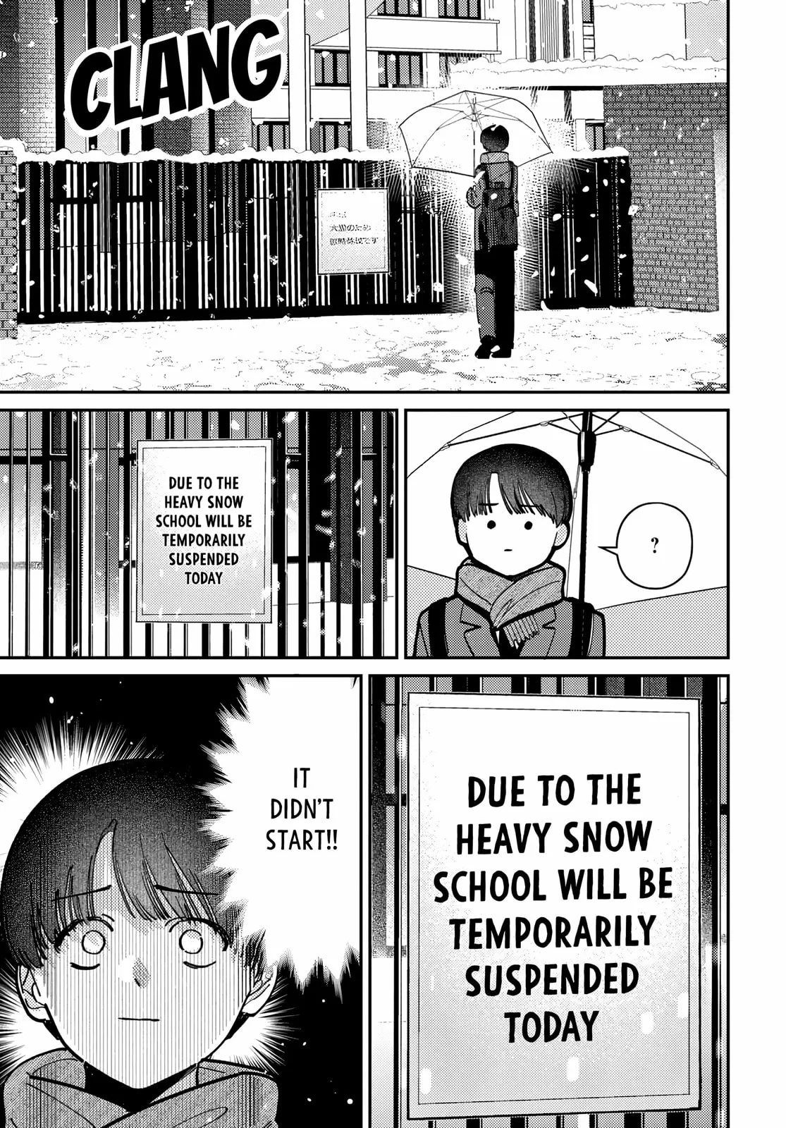 Houkago no Idol ni wa Himitsu ga aru, chapter 75, page 3