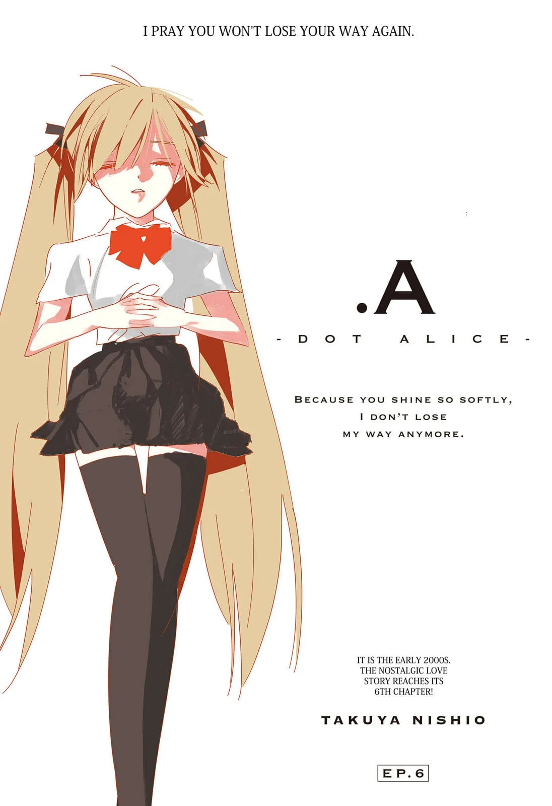.A -dot Alice-, chapter 6, page 1