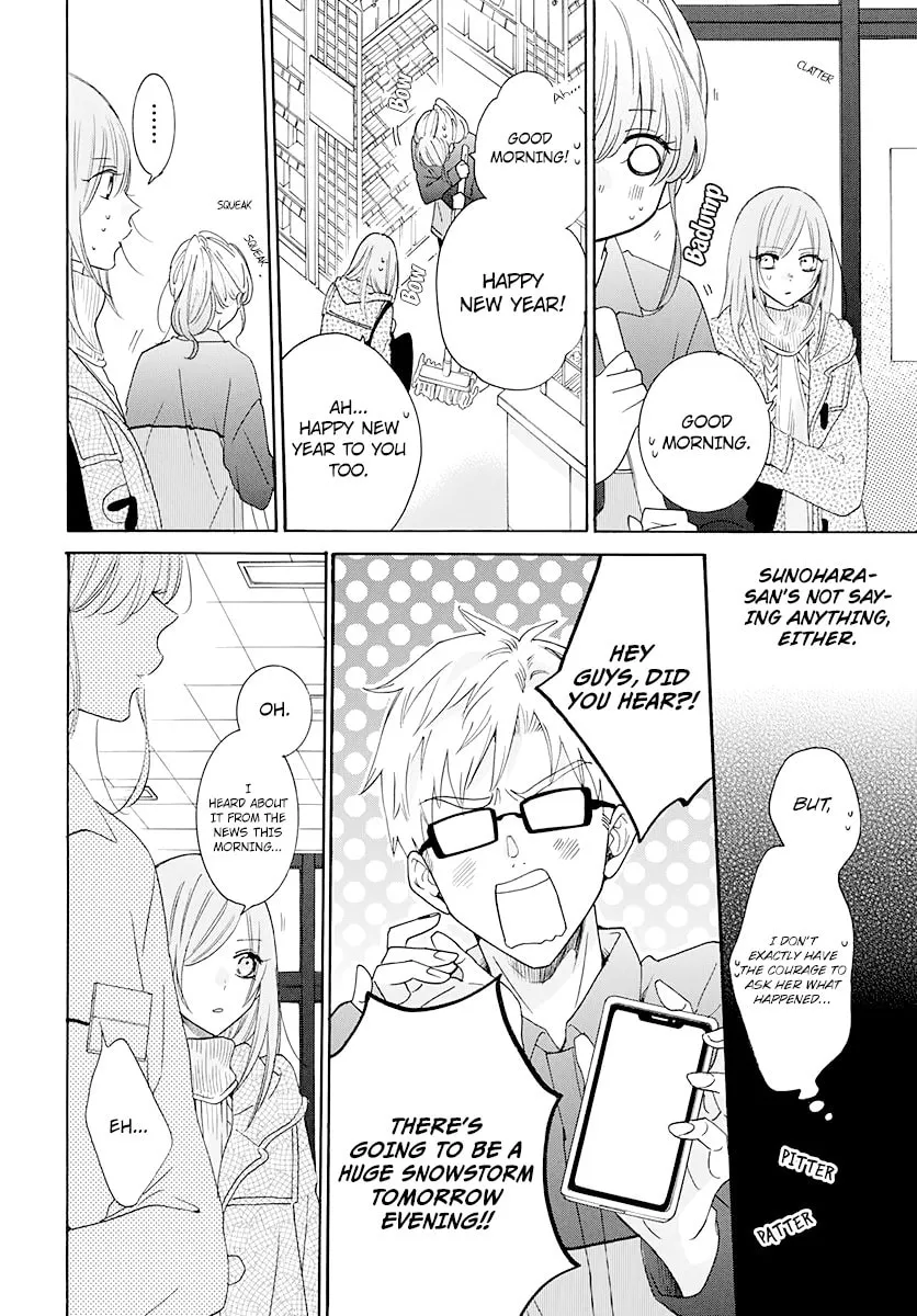 Cheeky Brat, chapter 122, page 14