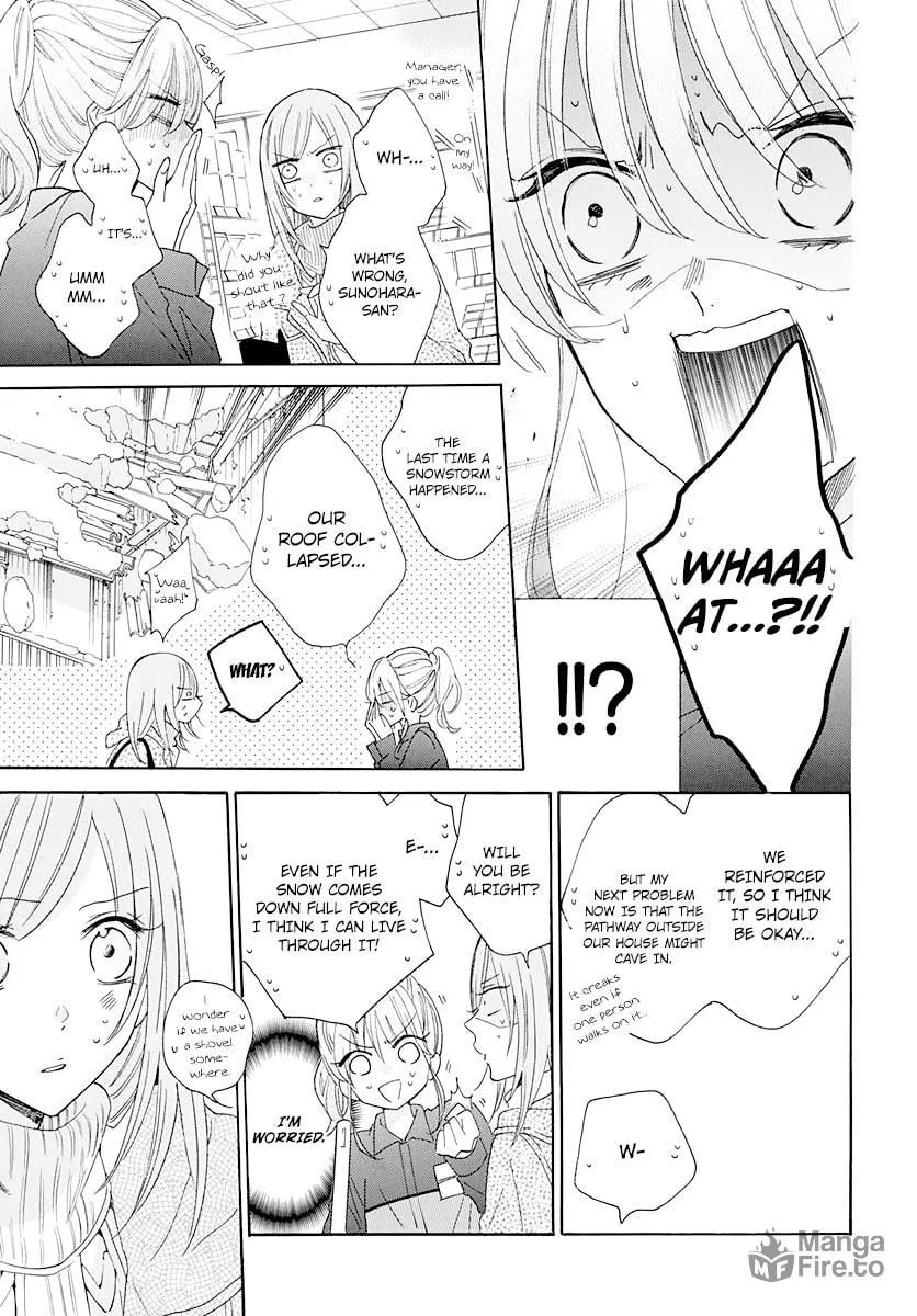 Cheeky Brat, chapter 122, page 15