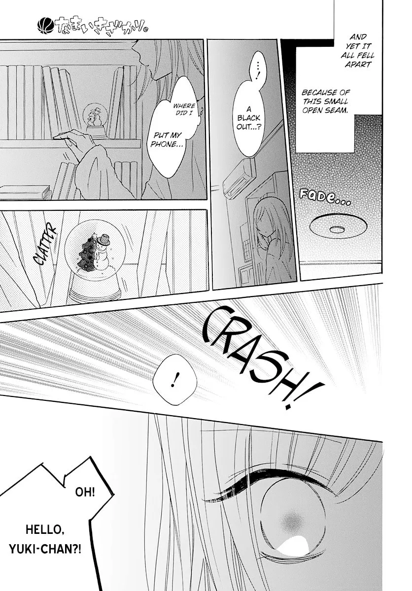 Cheeky Brat, chapter 122, page 29