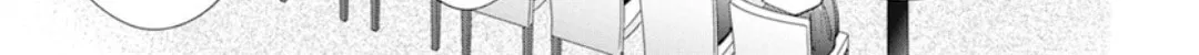 Cheeky Brat, chapter 137.2, page 6