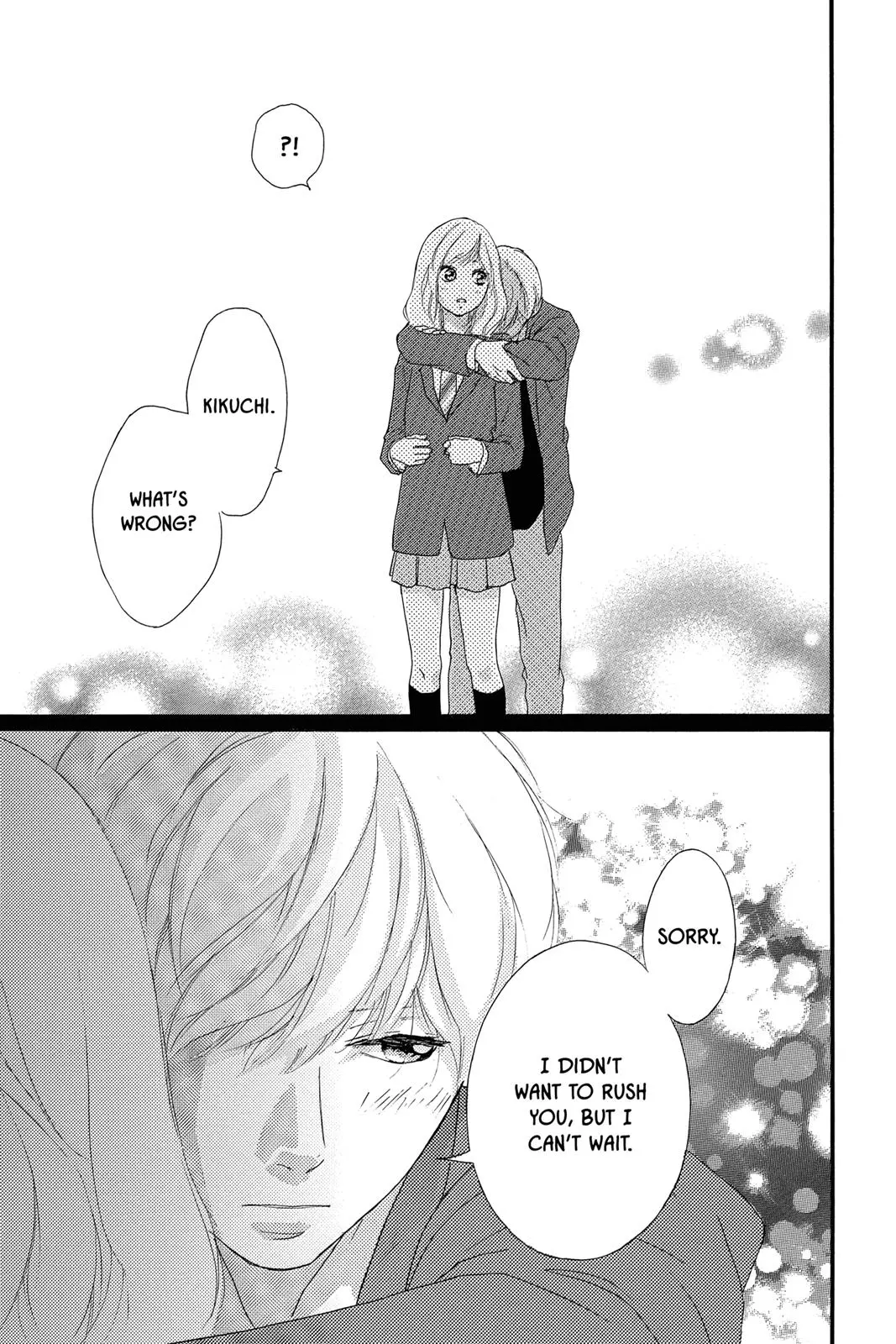 Ao Haru Ride, chapter 33, page 42