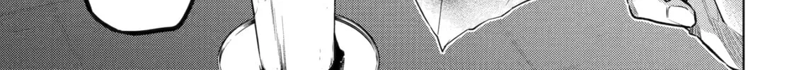 The Apothecary Diaries, chapter 73, page 22