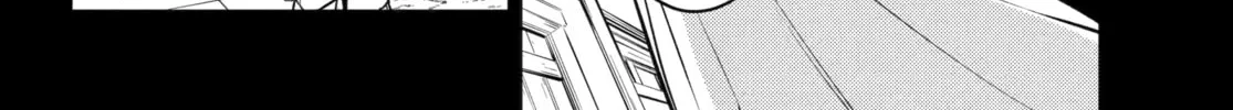 The Apothecary Diaries, chapter 73, page 52