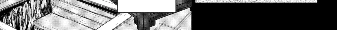 The Apothecary Diaries, chapter 73, page 54