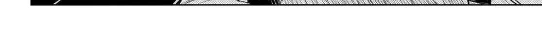 The Apothecary Diaries, chapter 75, page 4