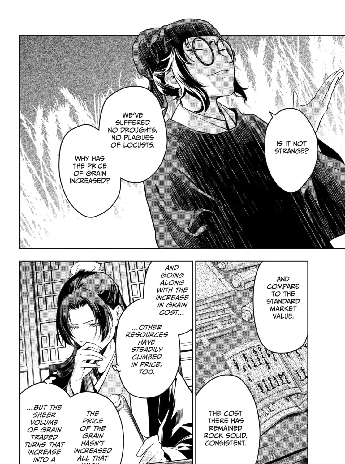 The Apothecary Diaries, chapter 75, page 55