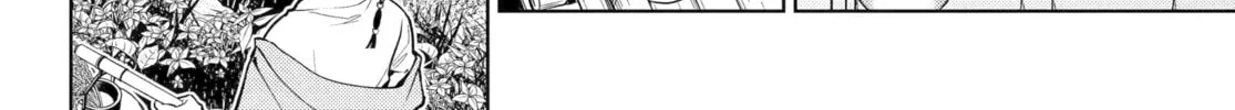 The Apothecary Diaries, chapter 76, page 32