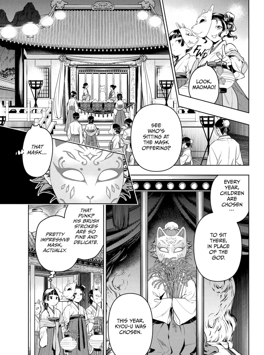 The Apothecary Diaries, chapter 76, page 33