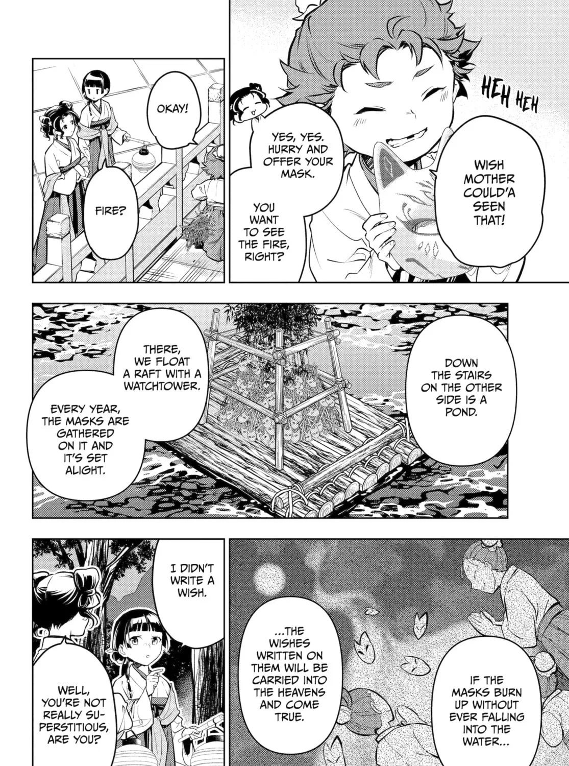 The Apothecary Diaries, chapter 76, page 43