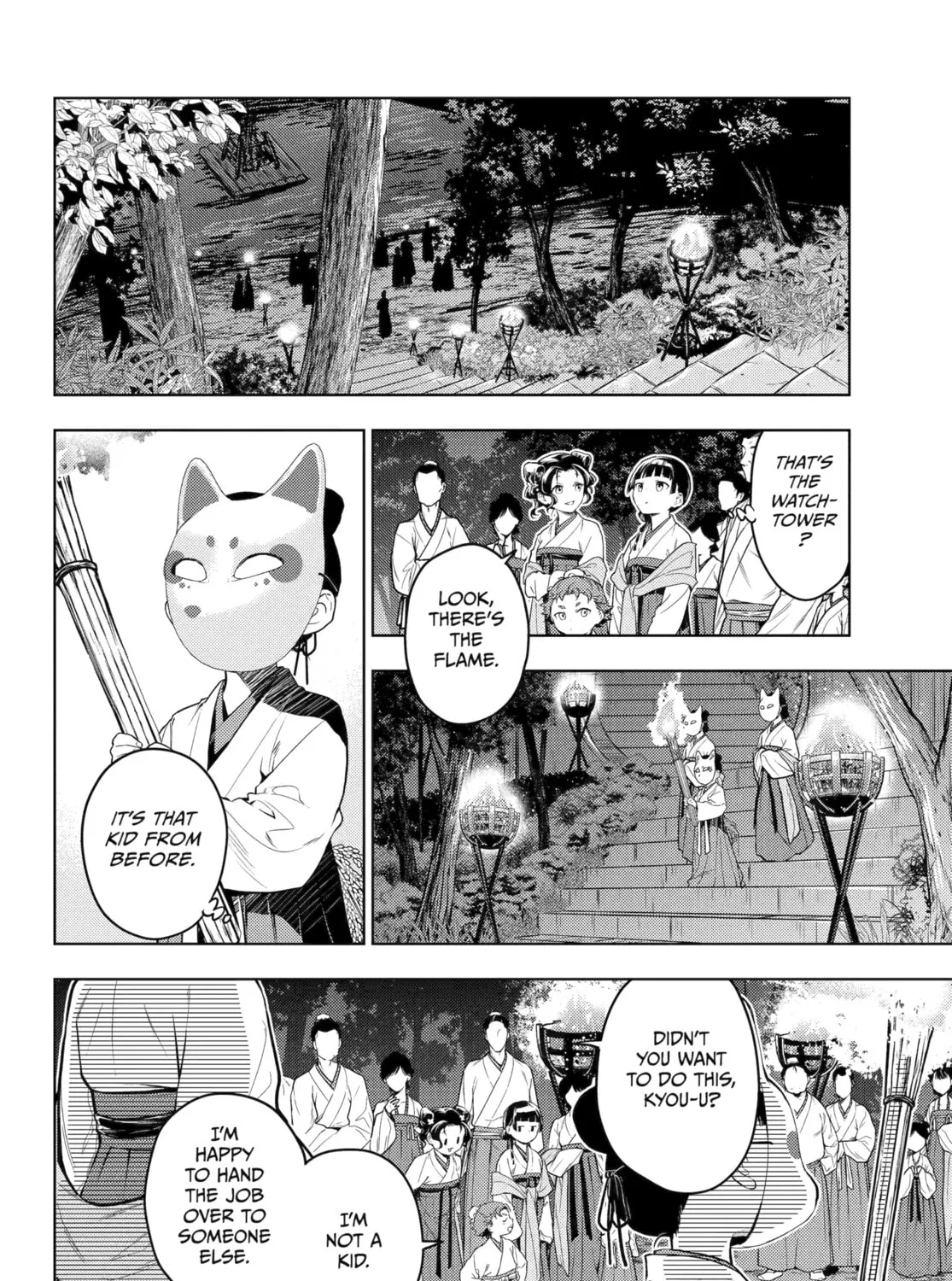 The Apothecary Diaries, chapter 76, page 47
