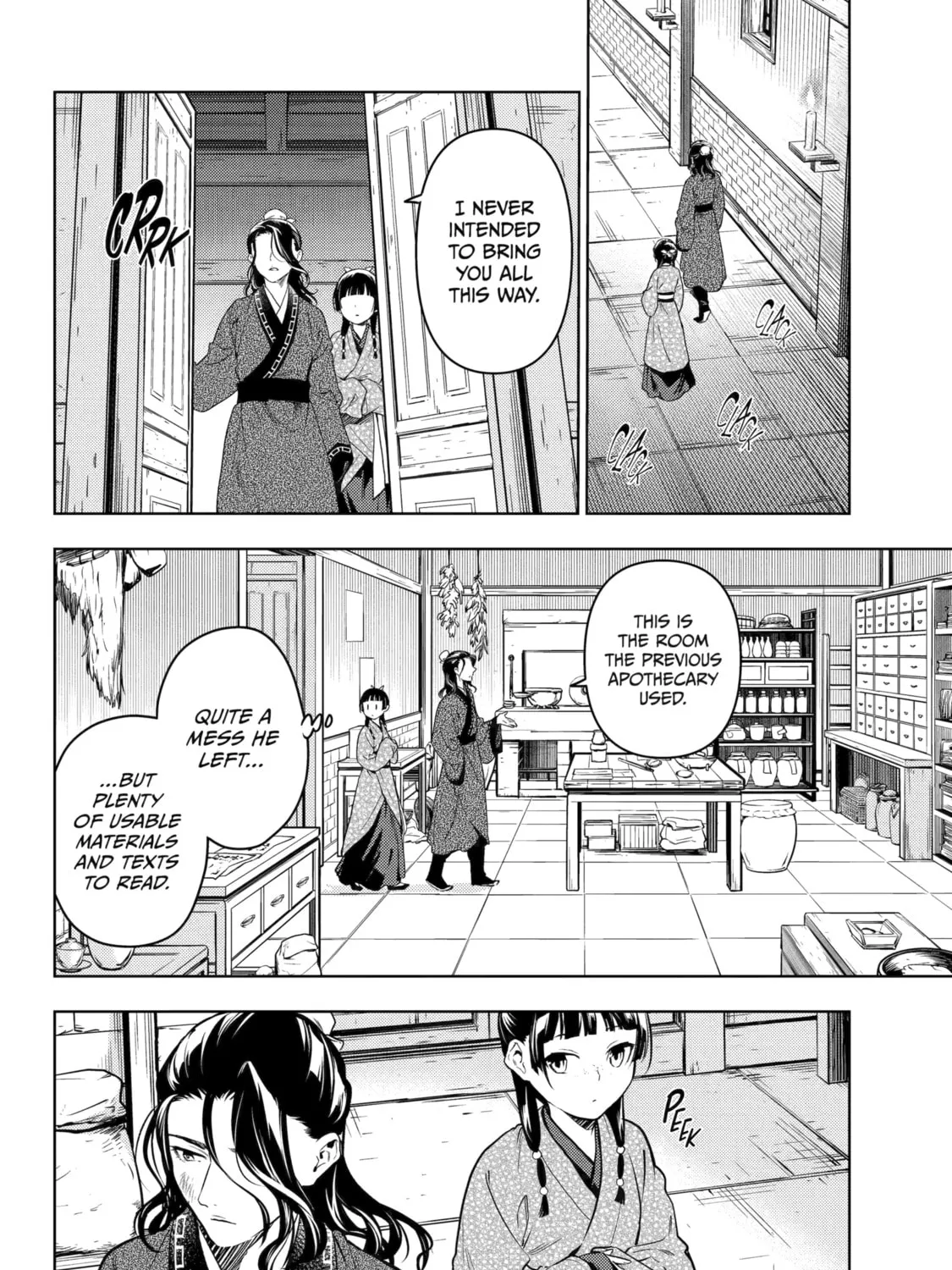 The Apothecary Diaries, chapter 78, page 5