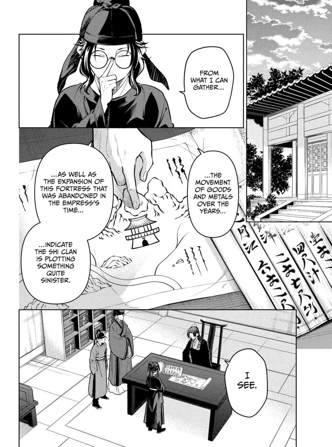 The Apothecary Diaries, chapter 78, page 33