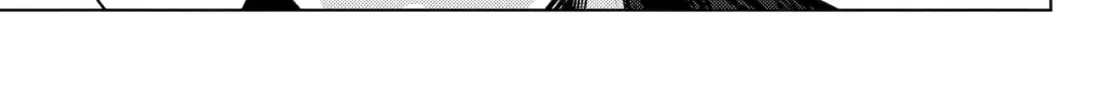 The Apothecary Diaries, chapter 78, page 40