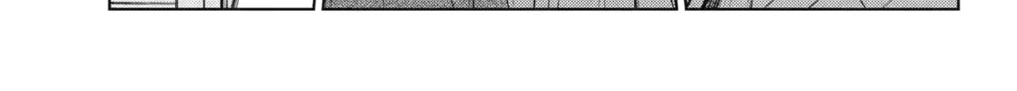 The Apothecary Diaries, chapter 78, page 72
