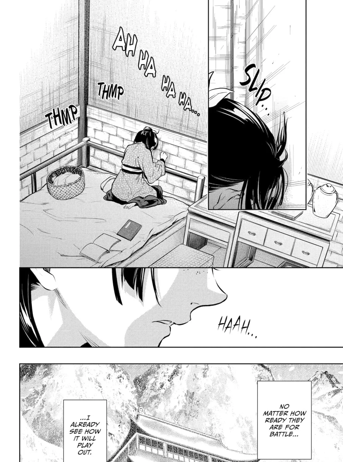 The Apothecary Diaries, chapter 78, page 73