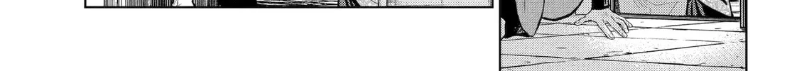 The Apothecary Diaries, chapter 80.1, page 15