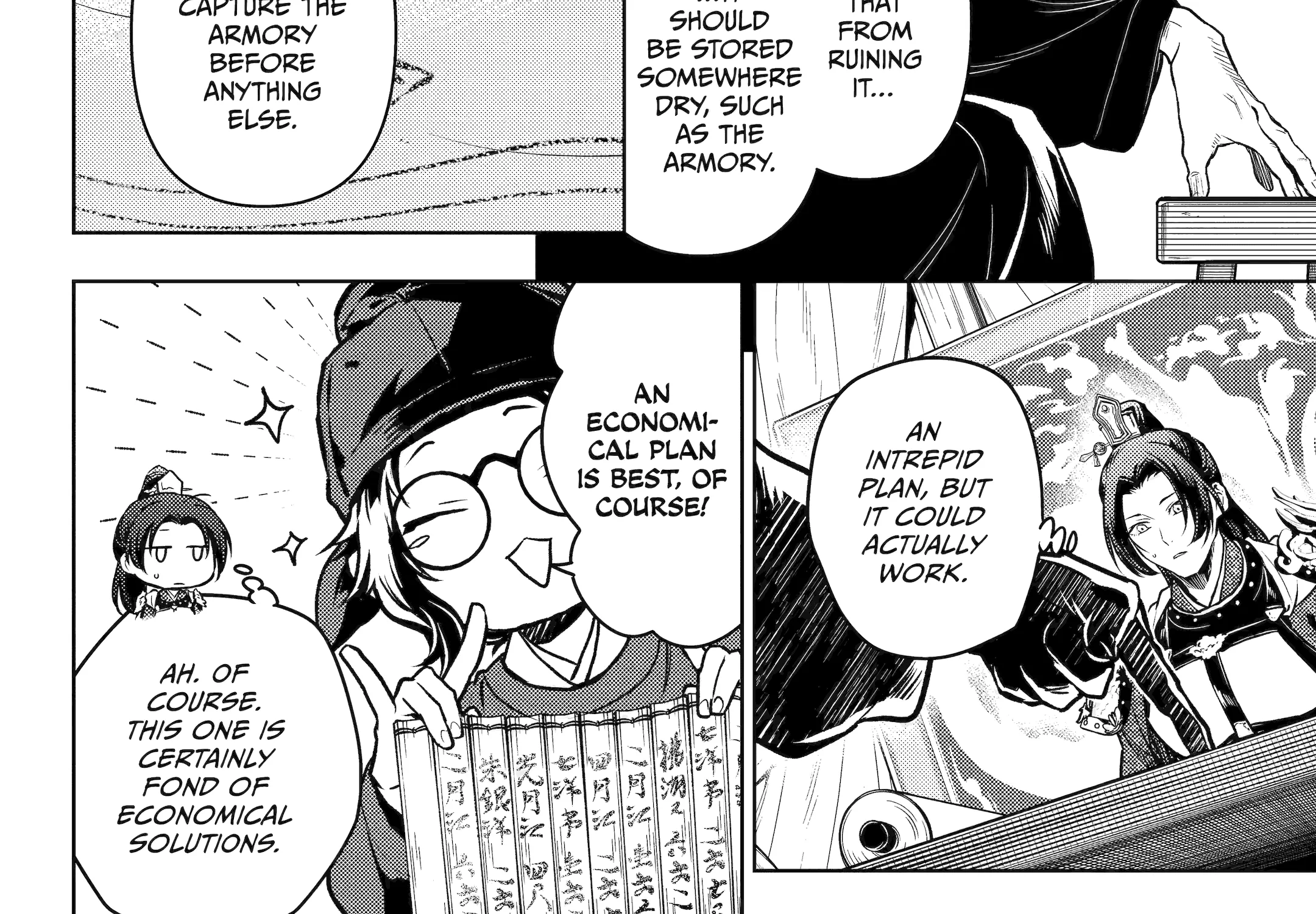 The Apothecary Diaries, chapter 81, page 23