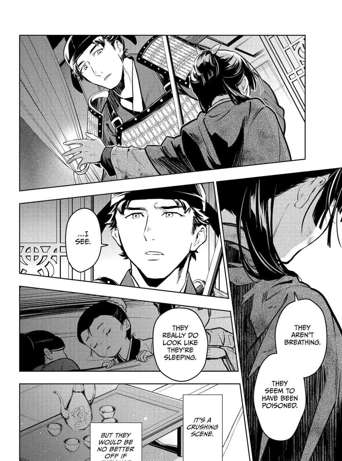 The Apothecary Diaries, chapter 82, page 59