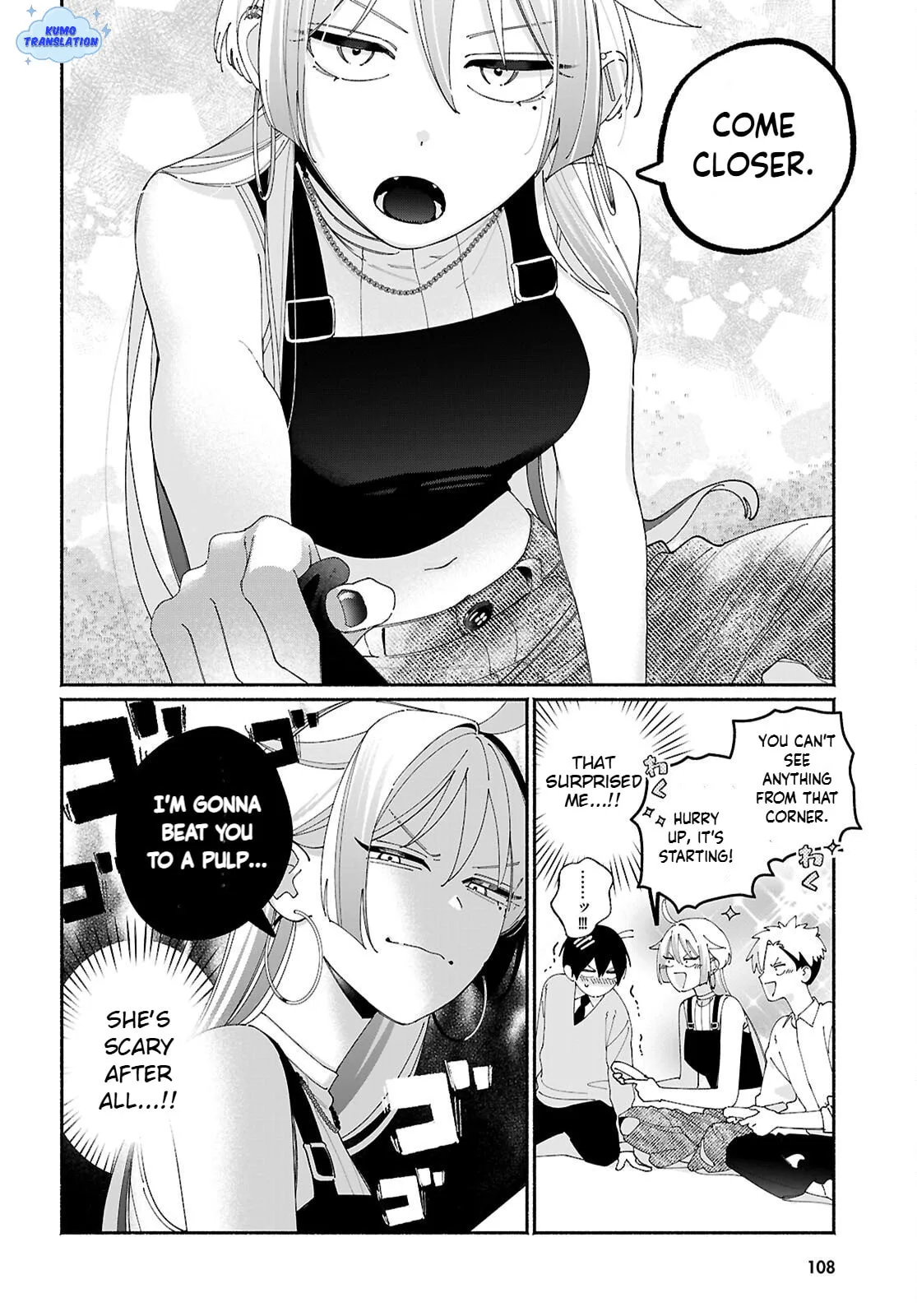 My Friend's Sister Is Scary but Nice, chapter 6, page 6