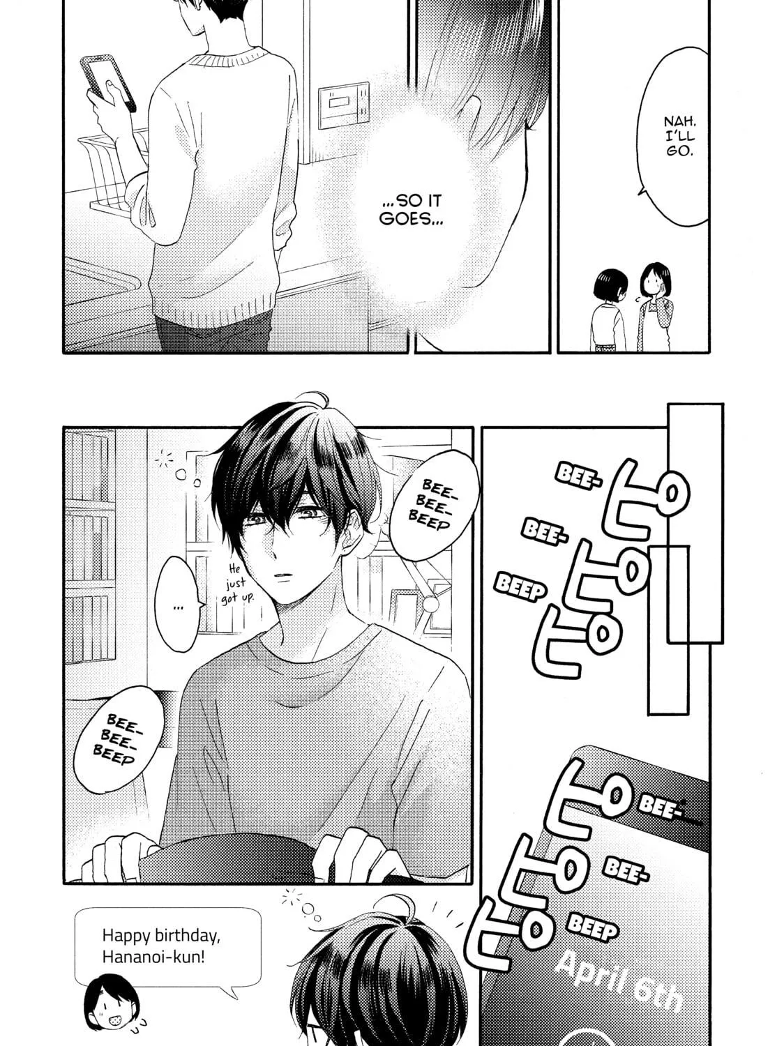 A Condition Called Love, chapter 16, page 23