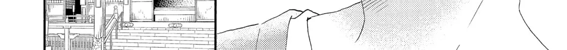 A Condition Called Love, chapter 16, page 28