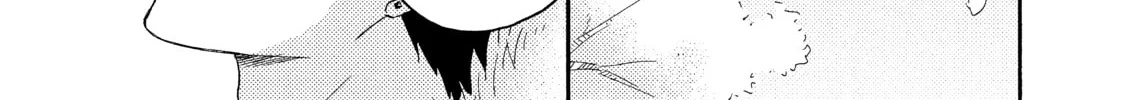 A Condition Called Love, chapter 16, page 82