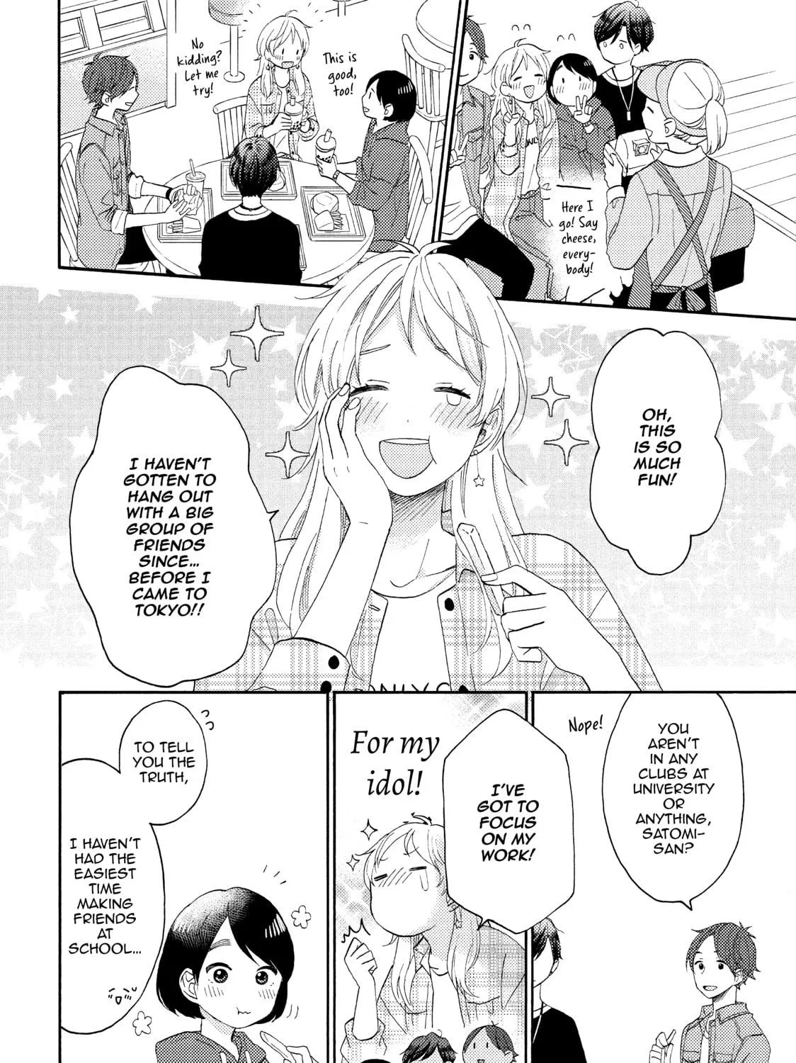 A Condition Called Love, chapter 19, page 23