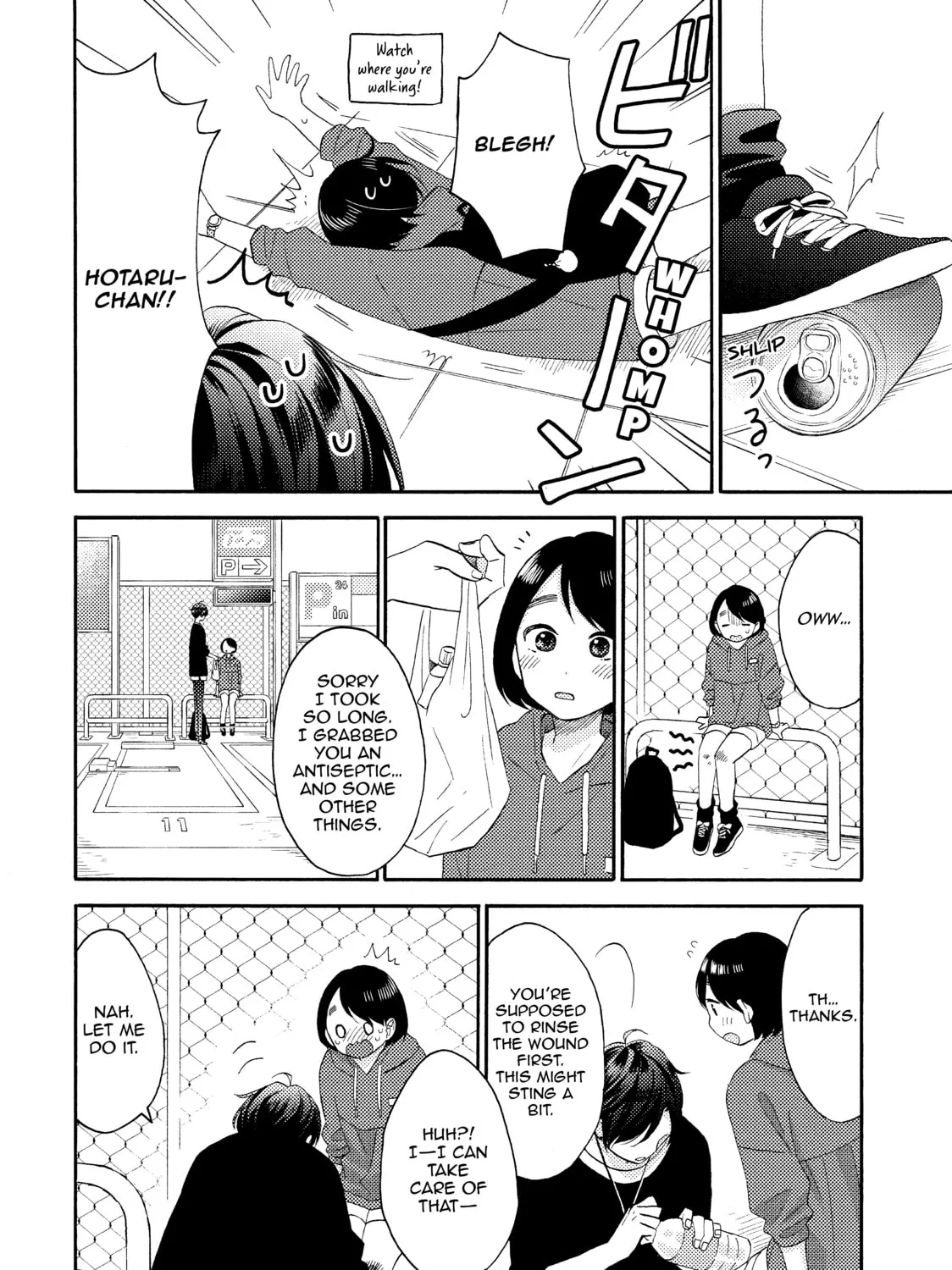 A Condition Called Love, chapter 19, page 55