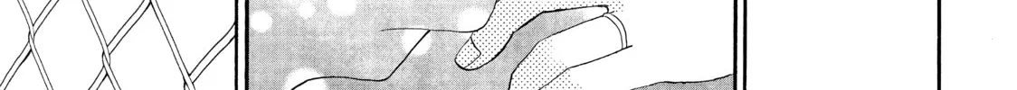 A Condition Called Love, chapter 19, page 74