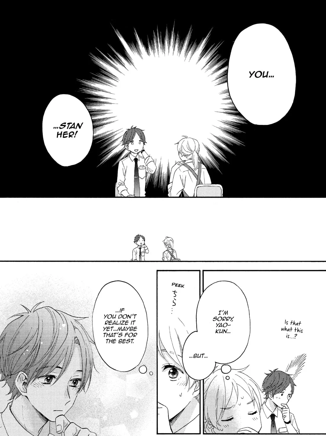 A Condition Called Love, chapter 19, page 87