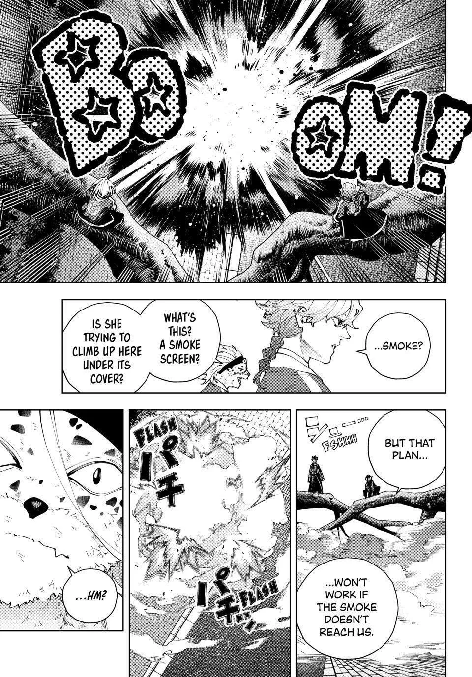 Keishichou Kouanbu Kouan Dai-9-Ka Inou Taisaku Gakari, chapter 40, page 11