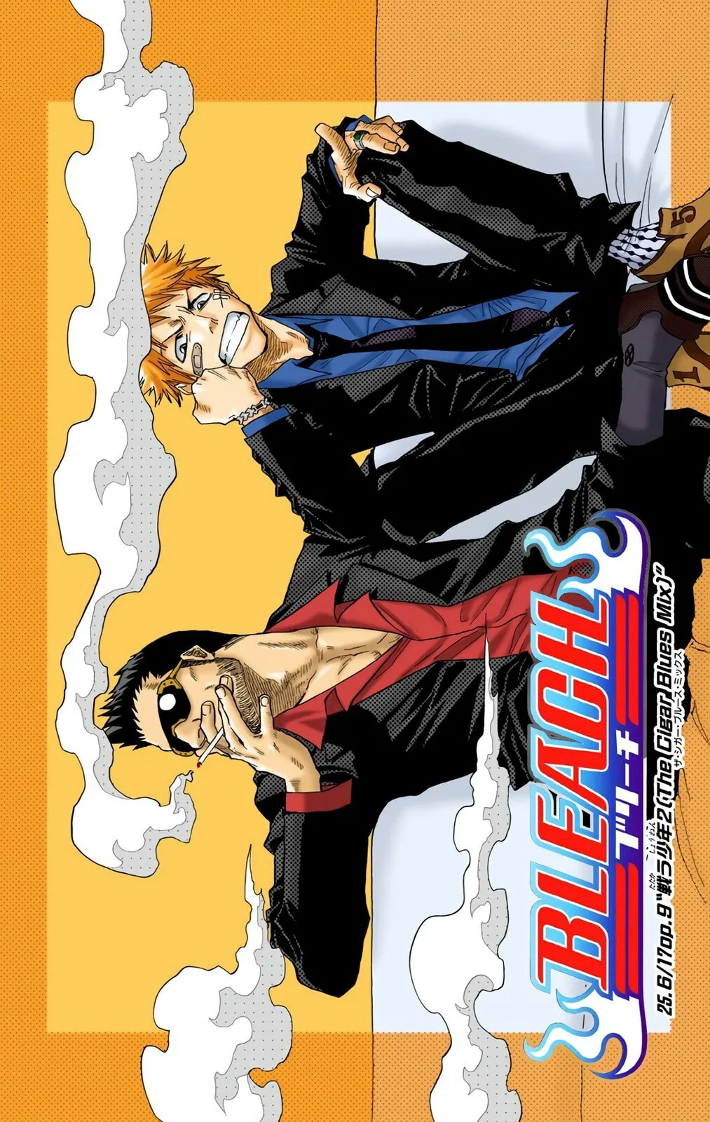 Bleach Colored Manga, chapter 25, page 5