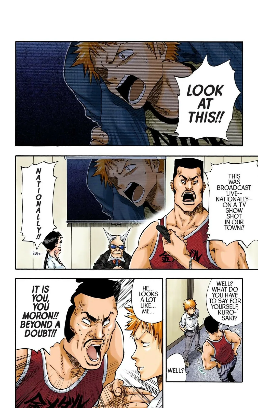 Bleach Colored Manga, chapter 33, page 4