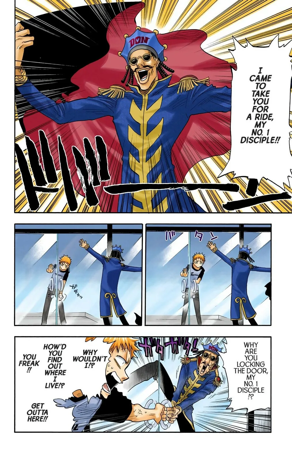 Bleach Colored Manga, chapter 33, page 14