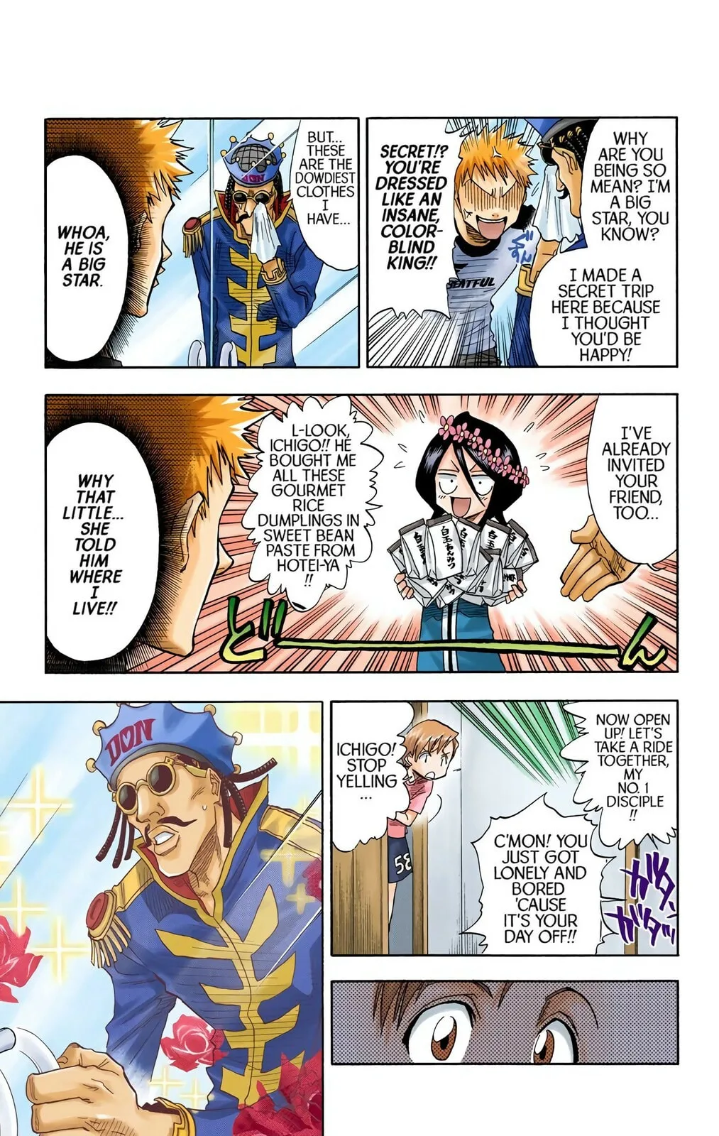 Bleach Colored Manga, chapter 33, page 15