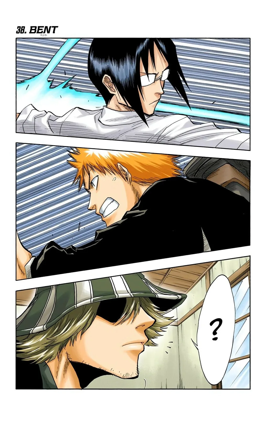 Bleach Colored Manga, chapter 38, page 1