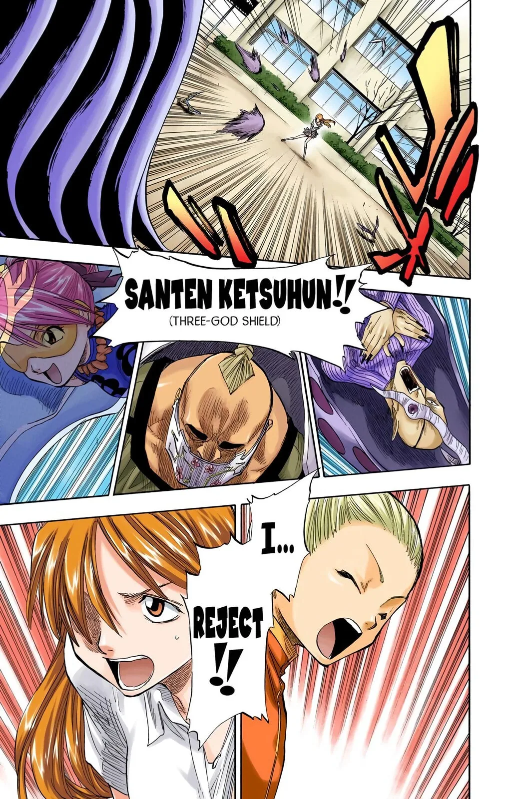Bleach Colored Manga, chapter 43, page 11