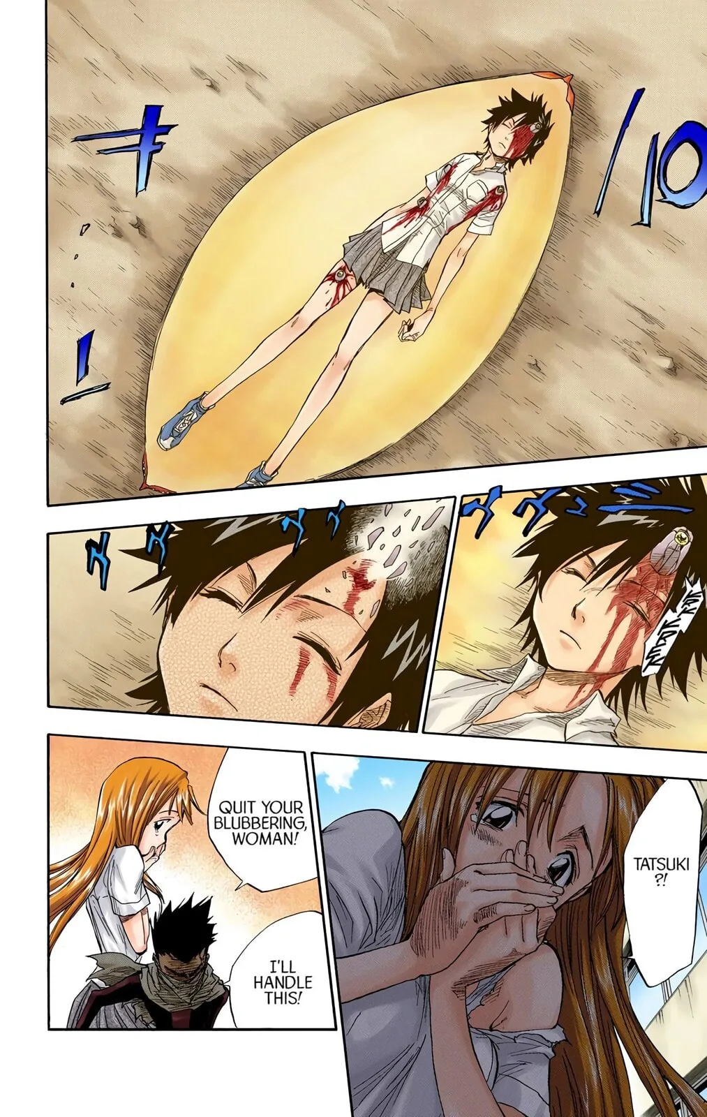 Bleach Colored Manga, chapter 43, page 14