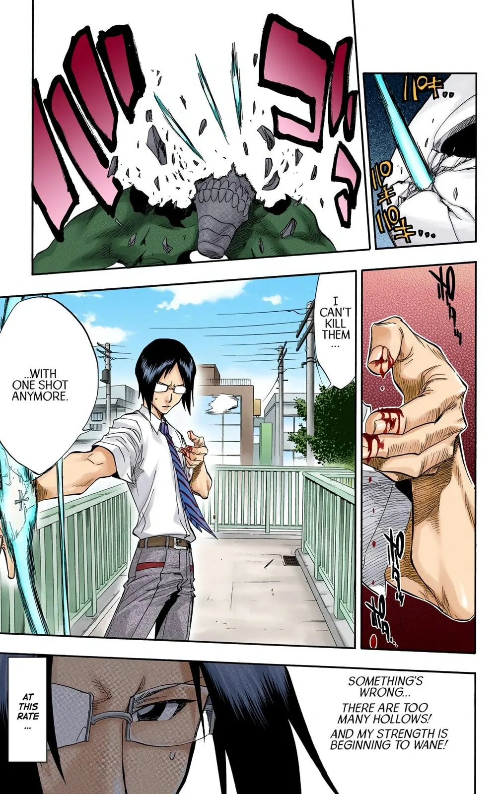 Bleach Colored Manga, chapter 44, page 9