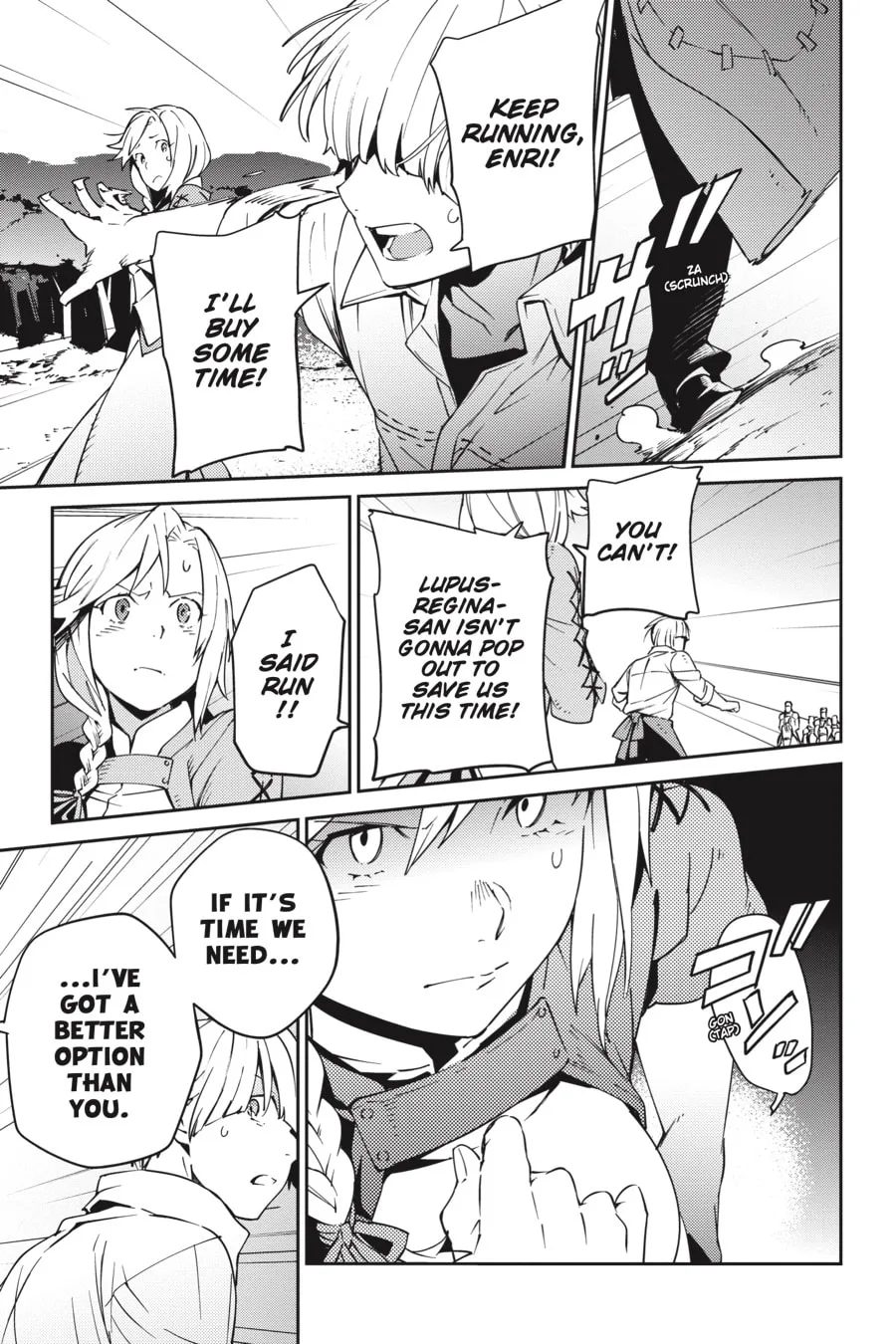 Overlord, chapter 71, page 17