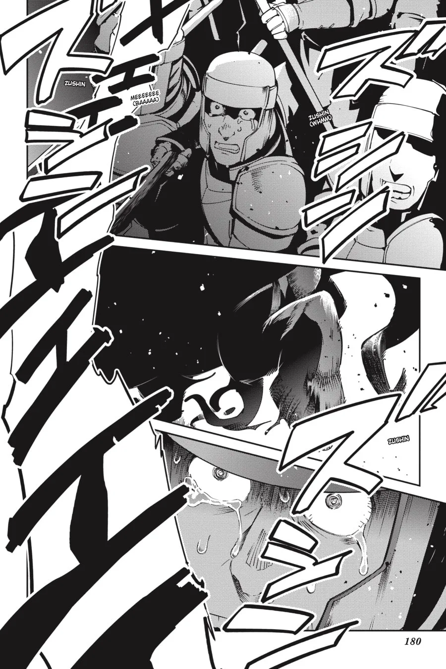 Overlord, chapter 74, page 21