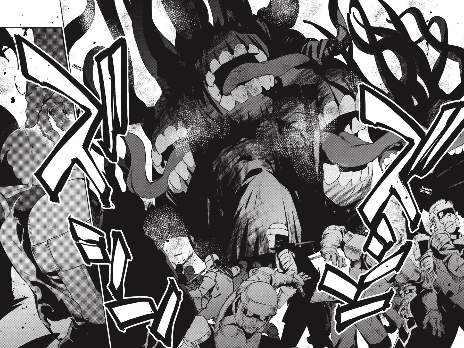 Overlord, chapter 74, page 23