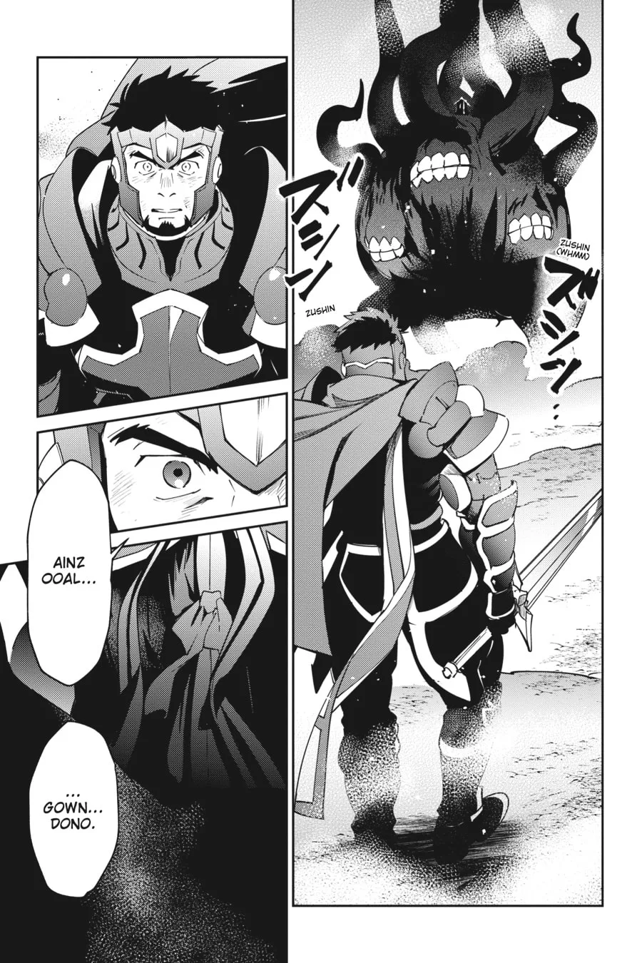 Overlord, chapter 75, page 20