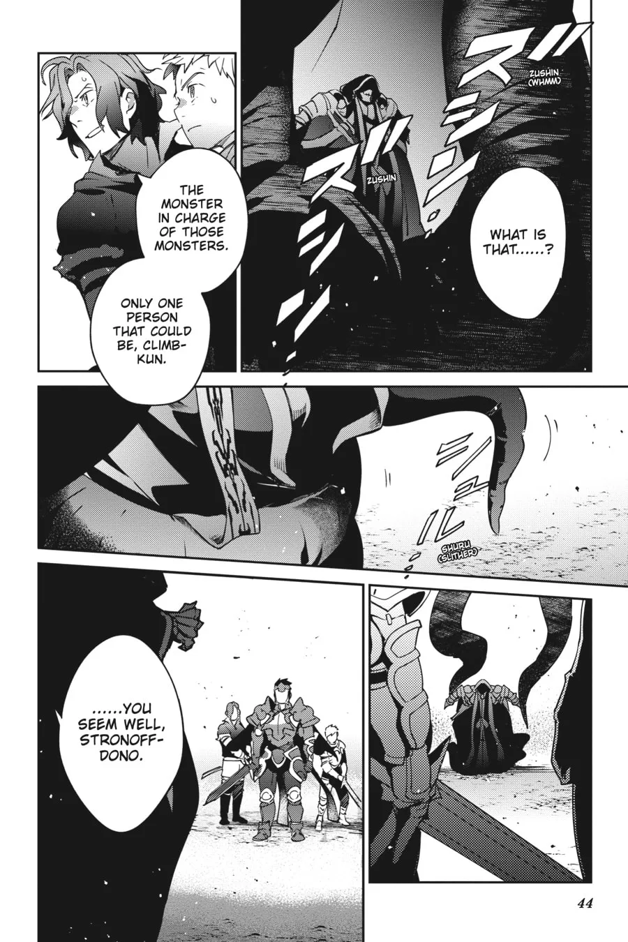 Overlord, chapter 75, page 23