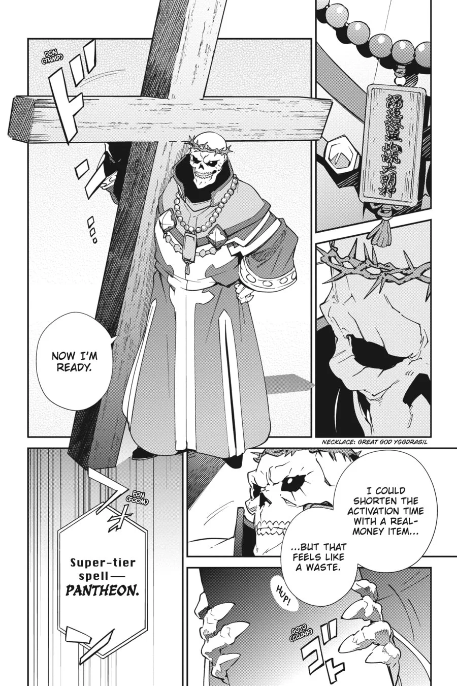 Overlord, chapter 78 END, page 33
